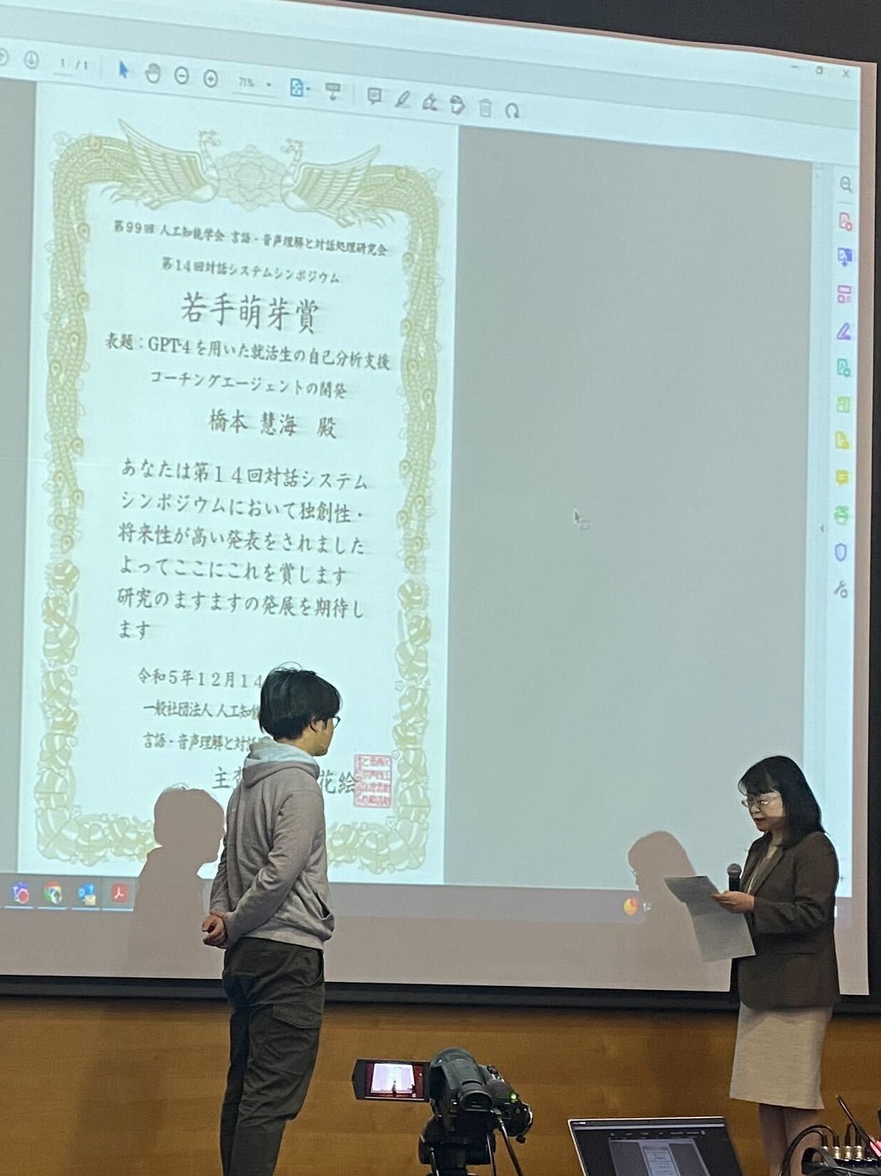 画像4
